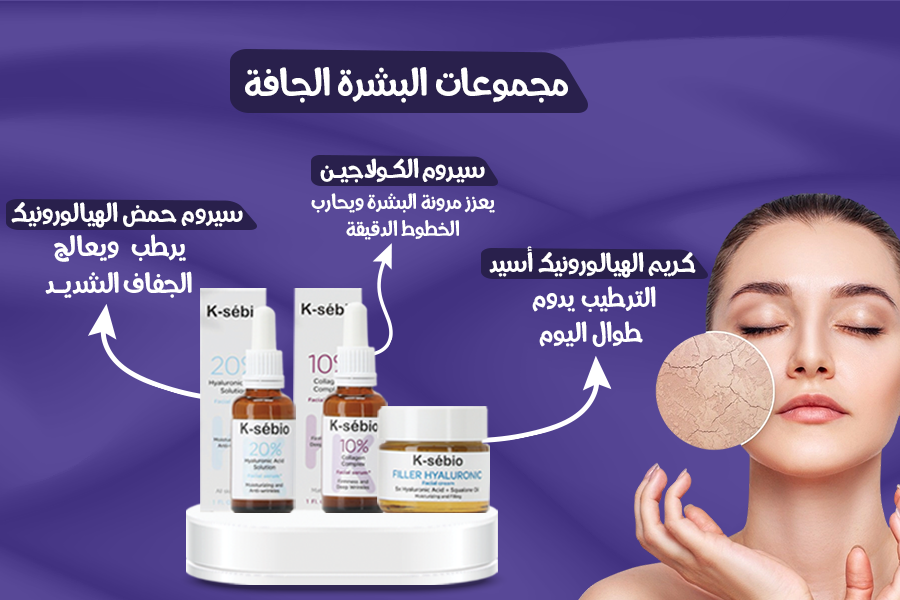 Arabic Description 1